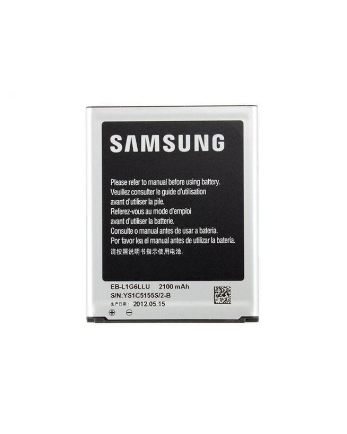 Samsung Batterie Samsung pour Galaxy S3