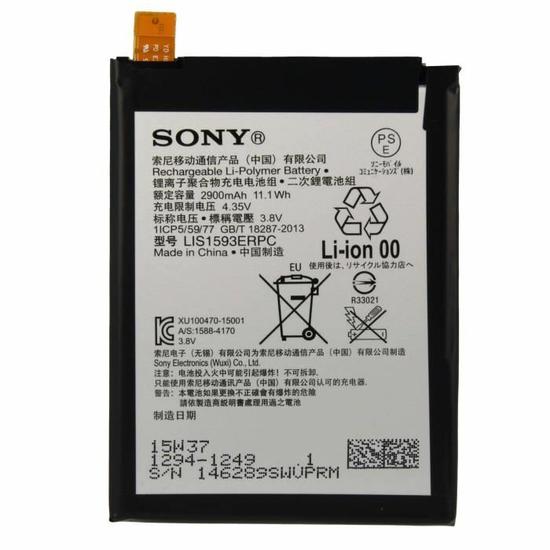 batterie-sony-xperia-z5-sony-lis1593erpc-2900mah