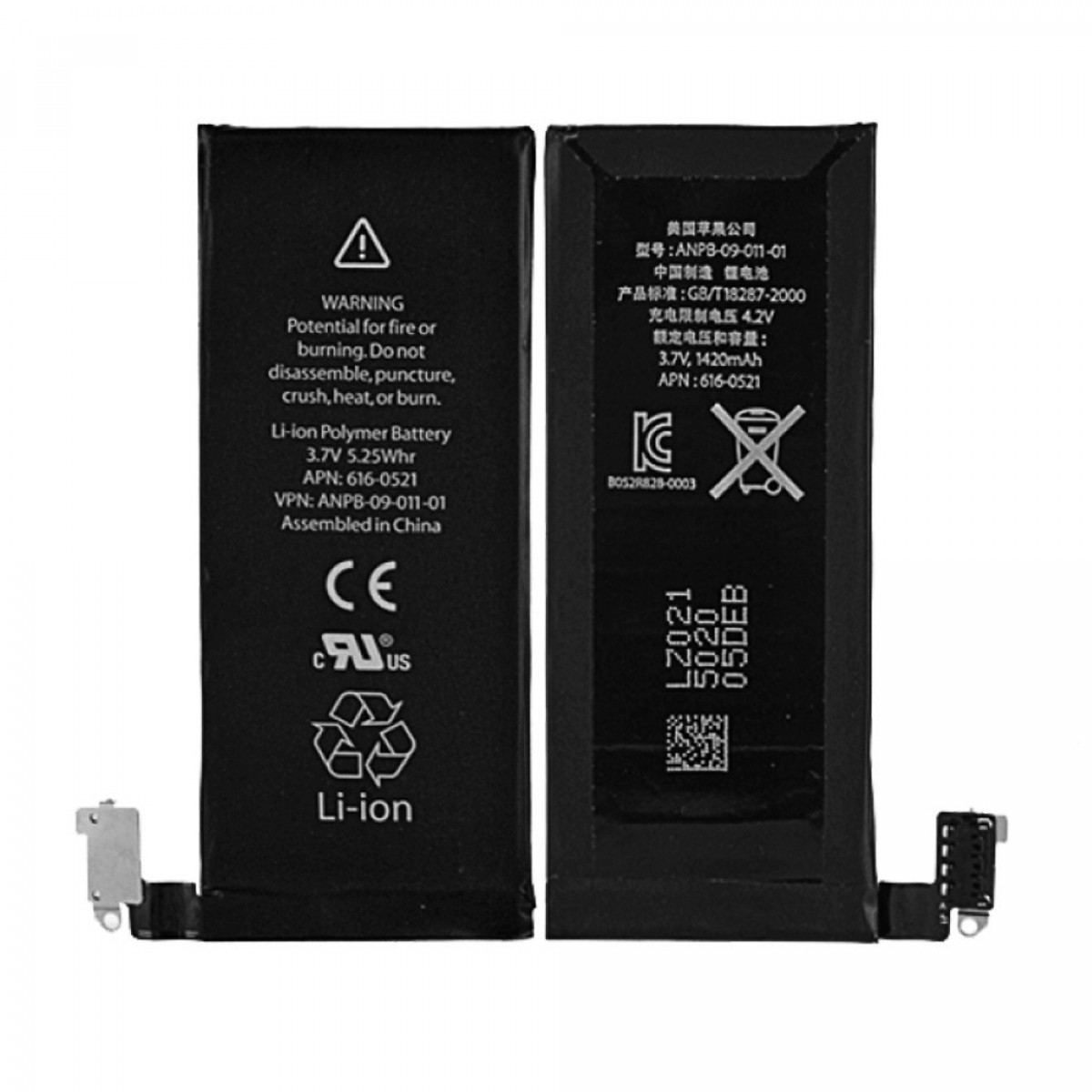 Batterie D Origine Pour Apple Iphone 4s Cs Iph450sl Achat En