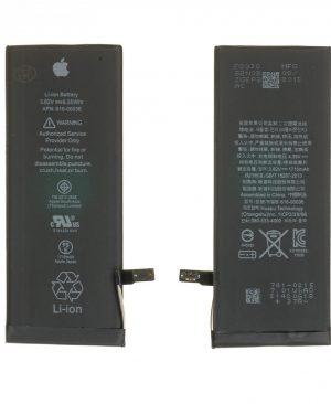 Batterie Iphone 13 Pro Original Apple prix maroc