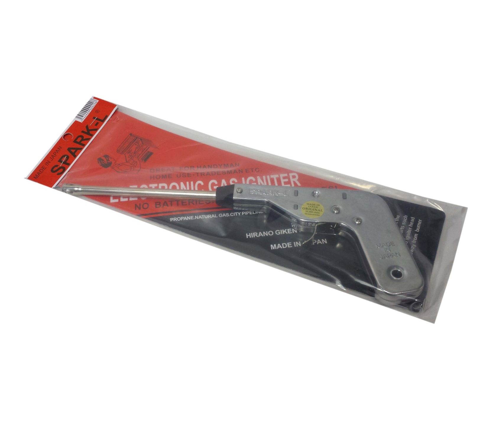 Allumeur à Gaz Électronique prix maroc