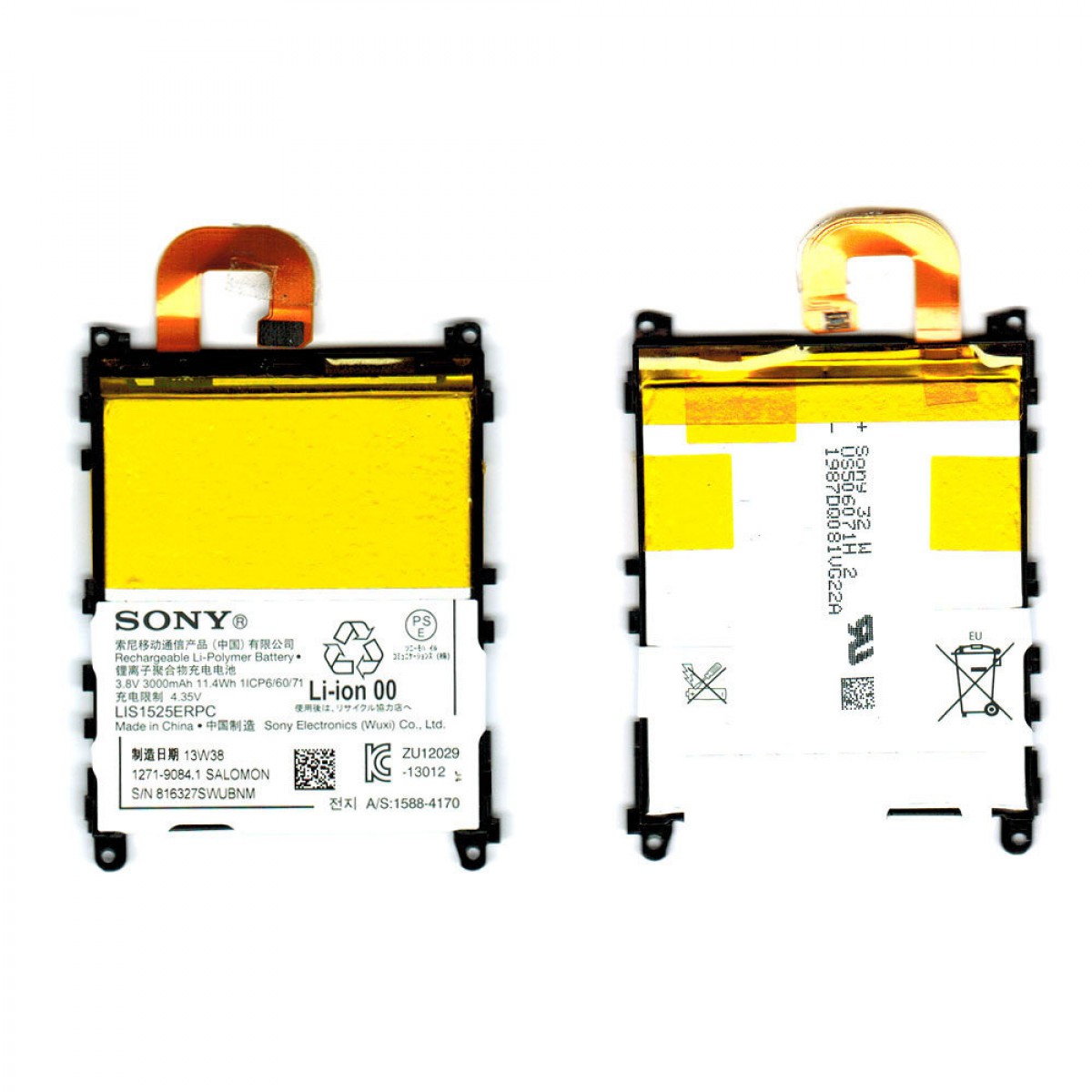 BATTERIE LIS1525ERPC SONY XPERIA Z1 (C6903) ORIGINE-prix-maroc