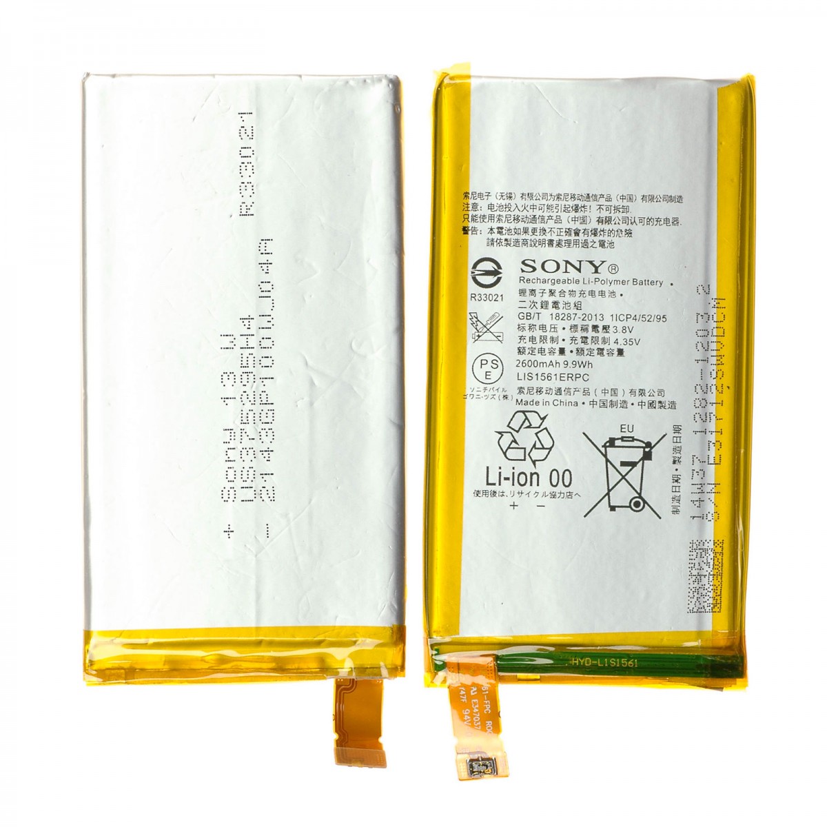 BATTERIE LIS1561ERPC SONY XPERIA Z3 COMPACT (D5803) C4 (E5303) ORIGINE-prix-maroc
