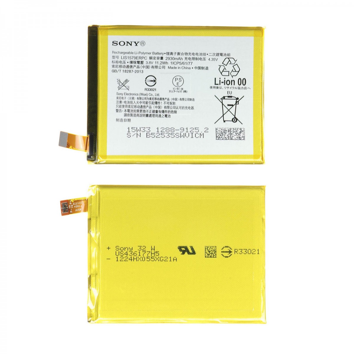 BATTERIE LIS1579ERPC SONY XPERIA C5 ULTRA (E5553) Z3 PLUS (E6553) ORIGINE-prix-maroc
