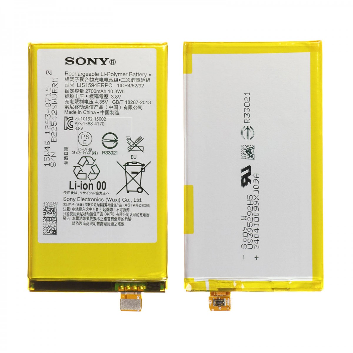 BATTERIE LIS1594ERPC SONY XPERIA Z5 COMPACT (E5803) XA ULTRA (F3211) ORIGINE-prix-maroc