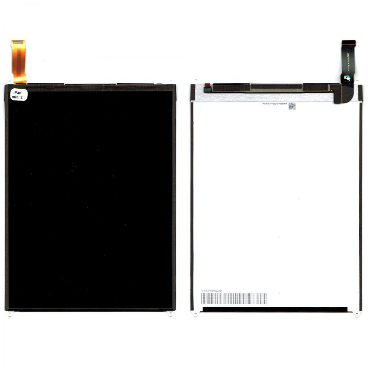 AFFICHEUR LCD IPAD MINI 2 MINI 3-prix-maroc
