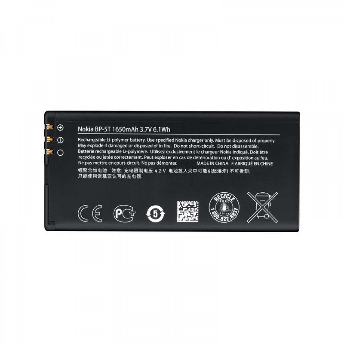 BATTERIE BP-5T NOKIA LUMIA 820 ORIGINE-prix-maroc