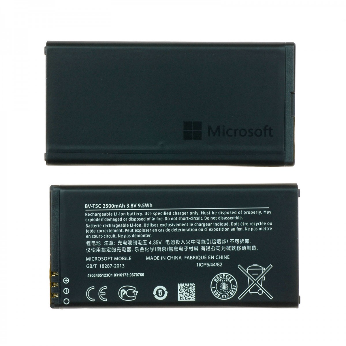 BATTERIE BV-T5C MICROSOFT LUMIA 640 ORIGINE-prix-maroc