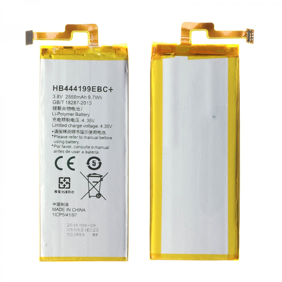 BATTERIE HB444199EBC+ HUAWEI HONOR 4C ORIGINE-prix-maroc