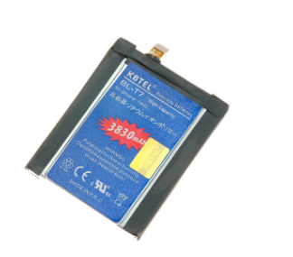 BATTERIE BL-T7 KBTEL LG G2 (D802) prix-maroc BATTERIE BL-T7 KBTEL LG G2 (D802) prix-maroc