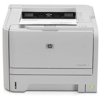 HP LaserJet P2035-prix-maroc