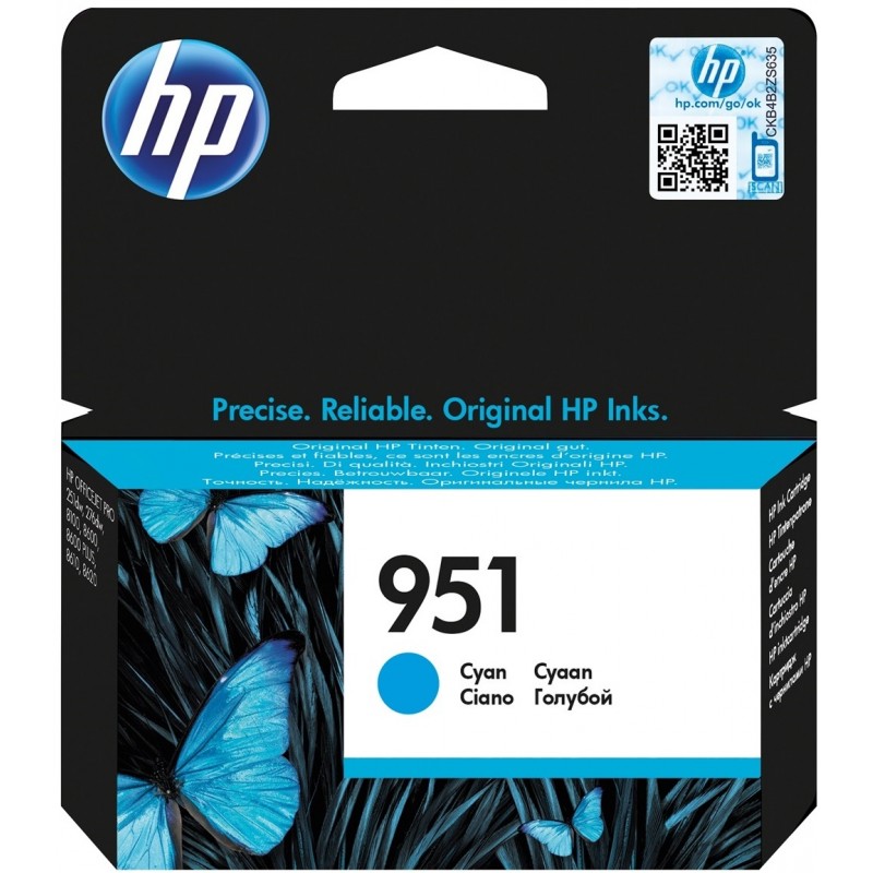cartouche-dencre-hp-951-cyan-authentique-cn050ae