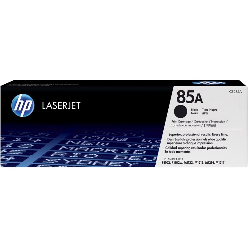 cartouche-dimpression-noire-hp-laserjet-85a-ce285a (1)