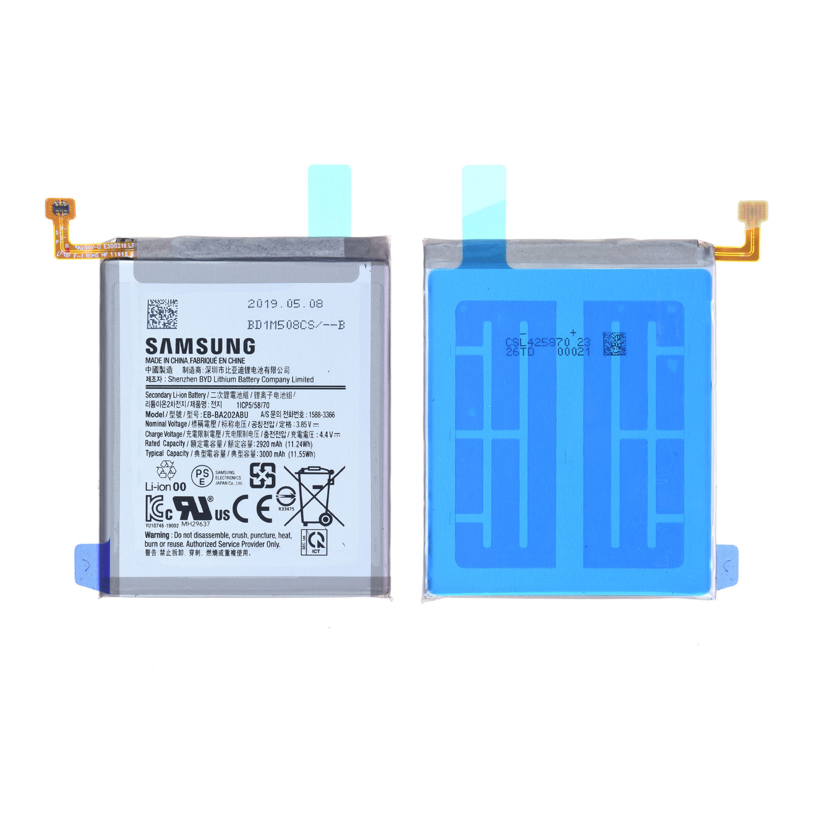 samsung-a20e-a202f-batterie-origine-eb-ba202abu-gh82-20188a