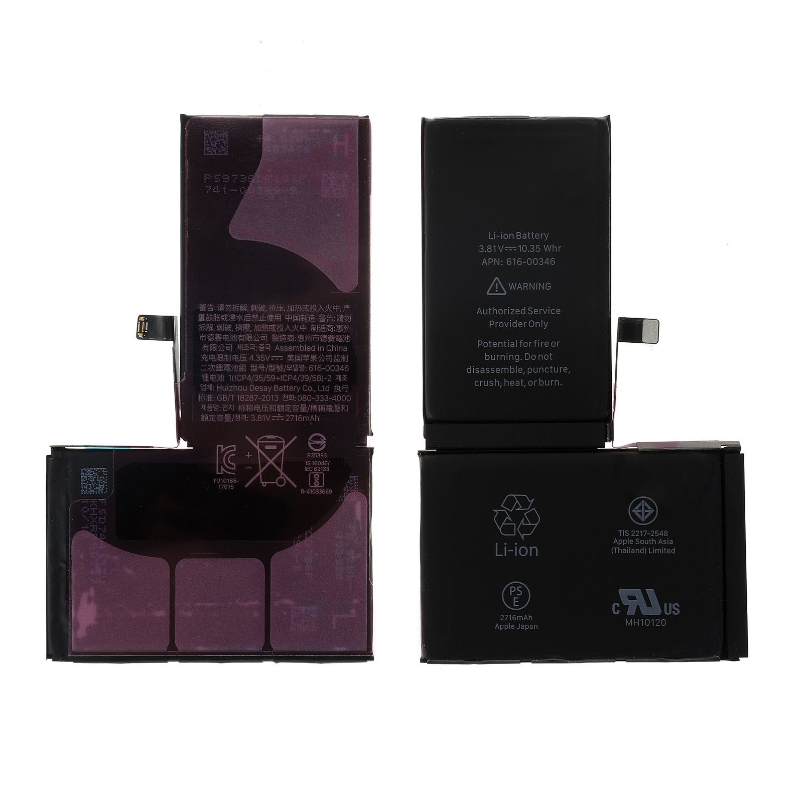 apple-iphone-x-batterie-origine-apn-616-00346_1-lcdmaroc