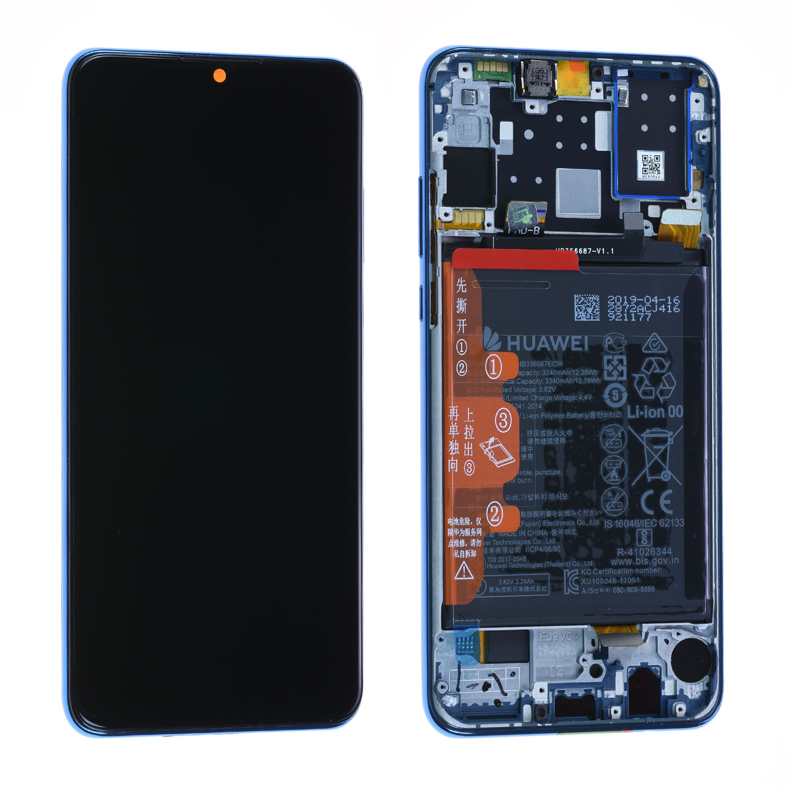 huawei-p30-lite-ecran-chassis-batterie-bleu-peacock-02352rqa-prix-maroc-lcdmaroc