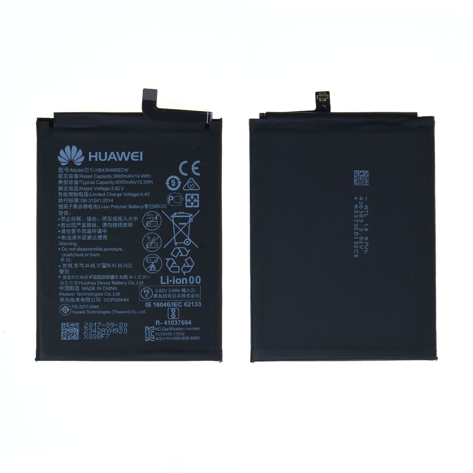 Honor 20 батарея. Аккумулятор Huawei hb436486ecw ( p20 Pro / Mate 10 / 10. Аккумулятор для Huawei p20 Pro/Mate 20/Honor view 20/20 Pro (hb436486ecw). Аккумулятор для Huawei p20. Hb436486ecw оригинальный.