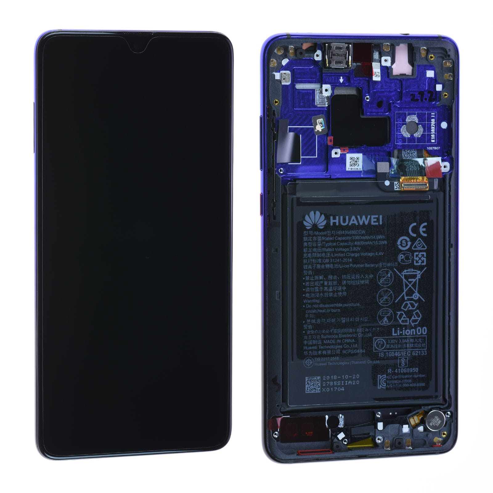 huawei-mate-20-ecran-chassis-batterie-violet-twilight-02352fra-prix-maroc-lcdmaroc
