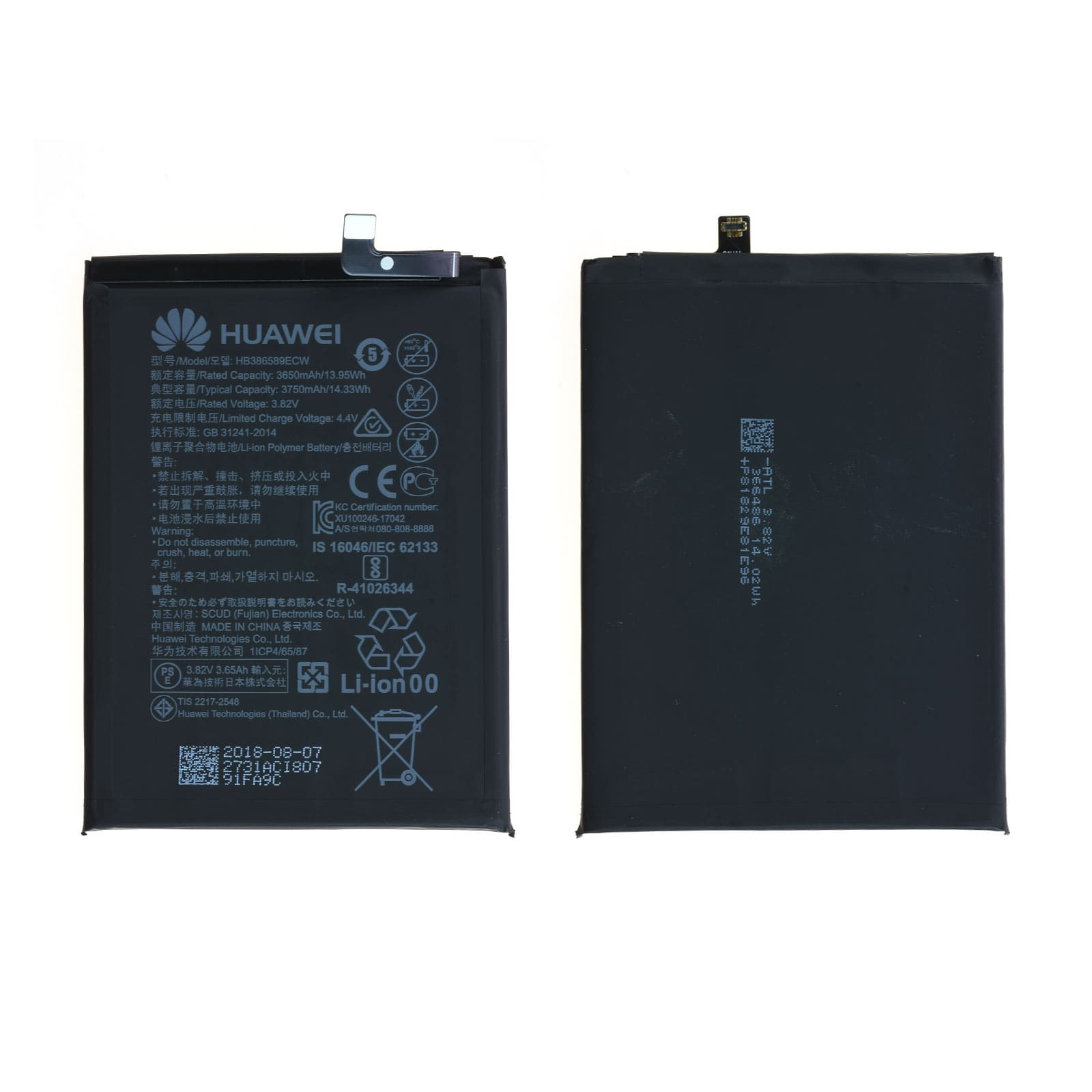 huwaei-mate-20-lite-nova-3-honor-play-honor-view-10-batterie-origine-hb386589ecw-24022731-prix-maroc-lcdmaroc