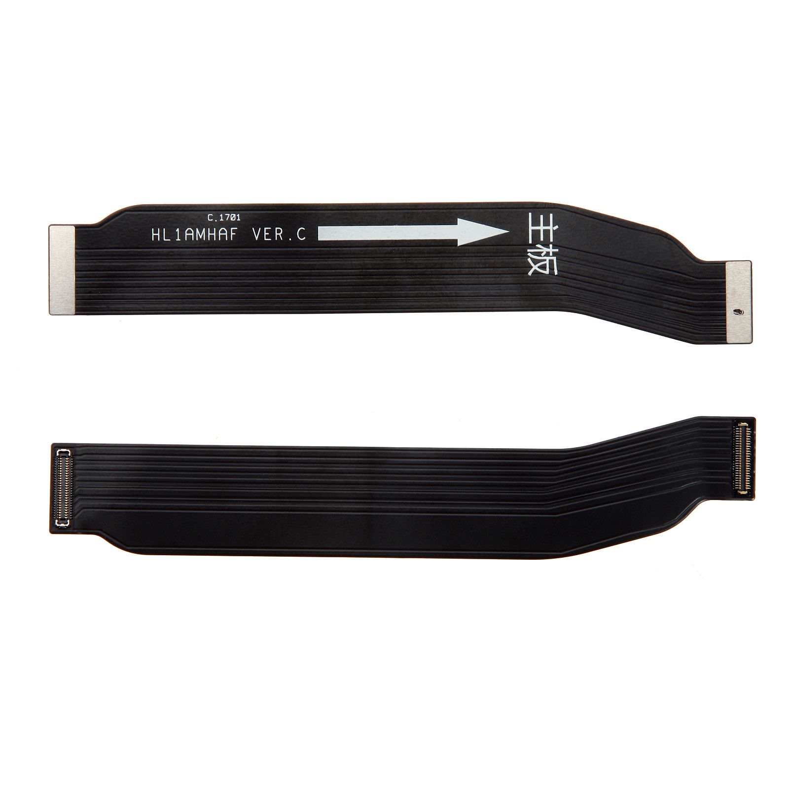 nappe_lcd_huawei_mate_9_mha-l09-prix-maroc-lcdmaroc