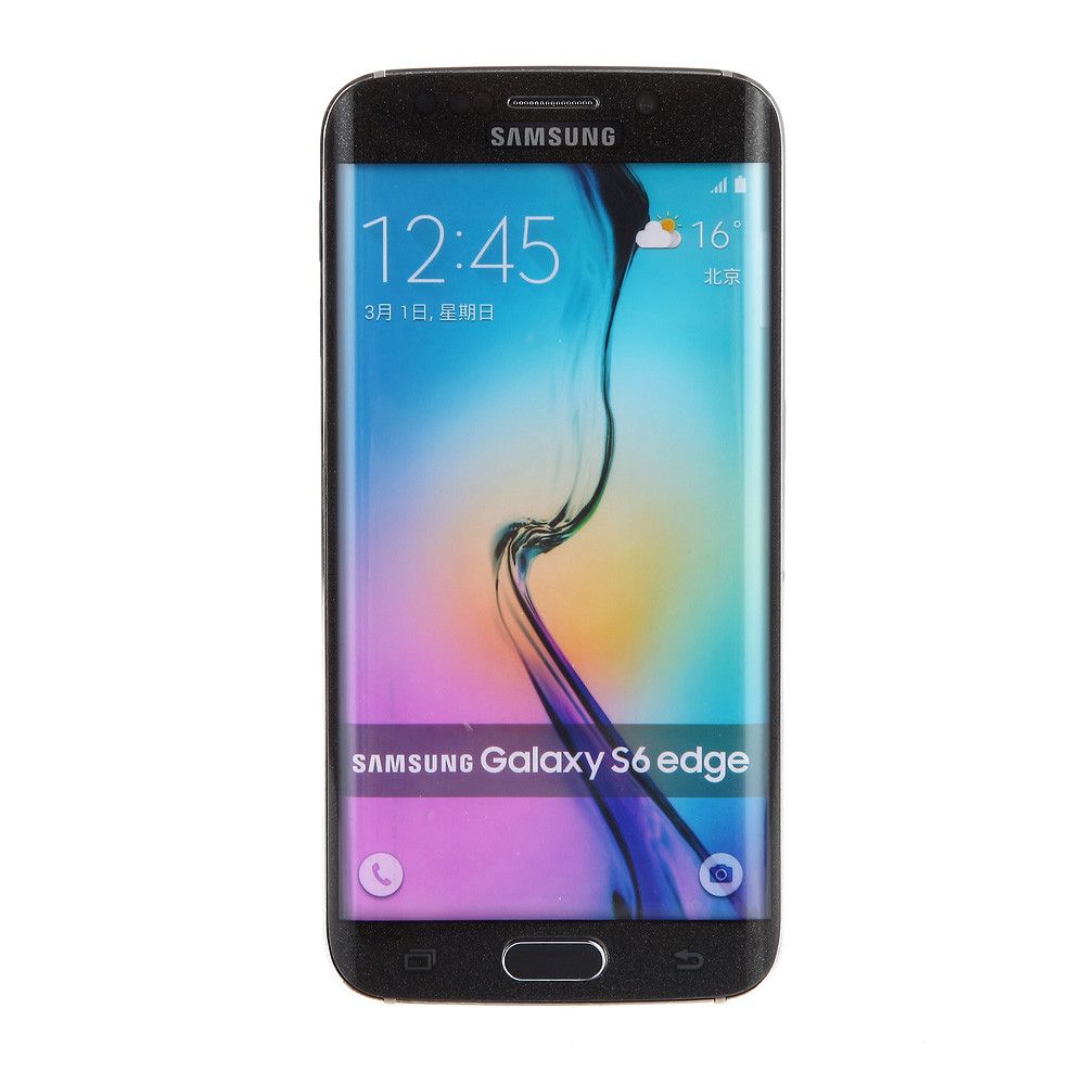 s6_screen_protector_black_2-prix-maroc-lcdmaroc